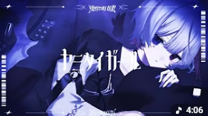 【1周年記念】ヤミタイガール 歌ってみた